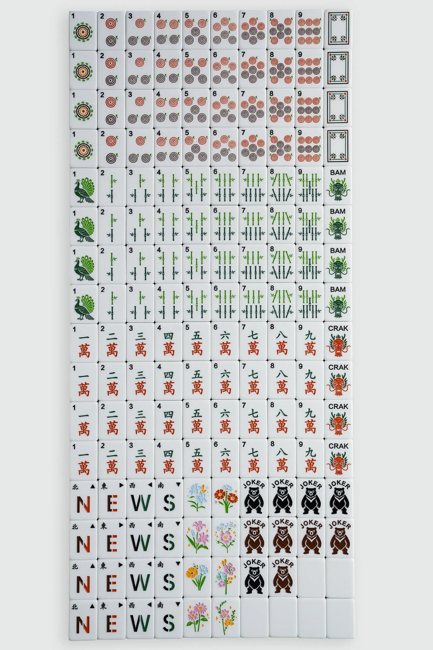 Gilded Veins Emerald Green Mahjong Set